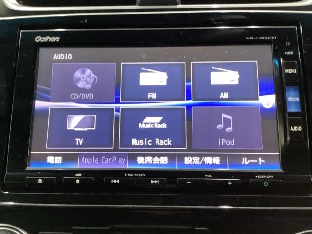 ＣＲ－Ｖ ＥＸ　いまコレ＋新品・フロアカーペットマット付　純正メモリーナビ　純正アルミホイール　バックカメラ　シートヒーター　ＥＴＣ　電動シート　スマートキー　フルセグＴＶ　Ｂｌｕｅｔｏｏｔｈ（8枚目）