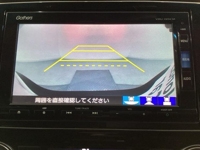 ＣＲ－Ｖ ＥＸ　いまコレ＋新品・フロアカーペットマット付　純正メモリーナビ　純正アルミホイール　バックカメラ　シートヒーター　ＥＴＣ　電動シート　スマートキー　フルセグＴＶ　Ｂｌｕｅｔｏｏｔｈ（9枚目）