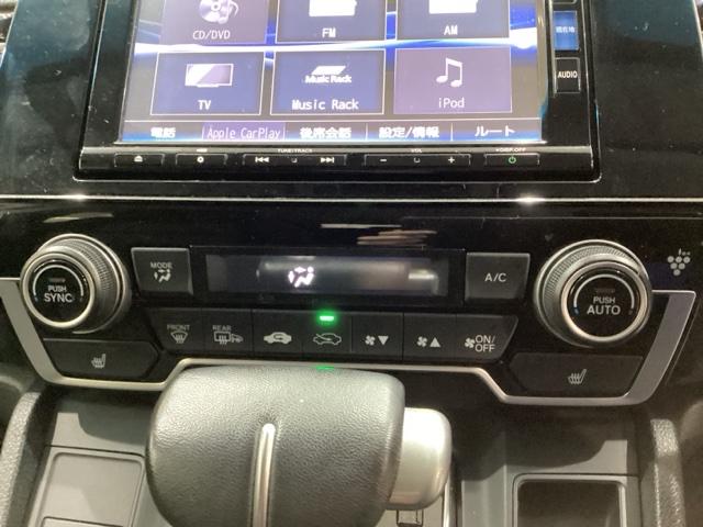 ＣＲ－Ｖ ＥＸ　いまコレ＋新品・フロアカーペットマット付　純正メモリーナビ　純正アルミホイール　バックカメラ　シートヒーター　ＥＴＣ　電動シート　スマートキー　フルセグＴＶ　Ｂｌｕｅｔｏｏｔｈ（12枚目）