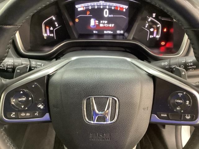ＣＲ－Ｖ ＥＸ　いまコレ＋新品・フロアカーペットマット付　純正メモリーナビ　純正アルミホイール　バックカメラ　シートヒーター　ＥＴＣ　電動シート　スマートキー　フルセグＴＶ　Ｂｌｕｅｔｏｏｔｈ（14枚目）