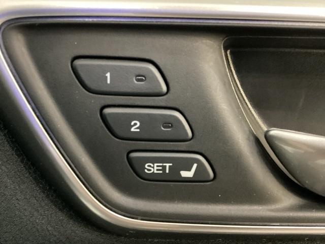 ＣＲ－Ｖ ＥＸ　いまコレ＋新品・フロアカーペットマット付　純正メモリーナビ　純正アルミホイール　バックカメラ　シートヒーター　ＥＴＣ　電動シート　スマートキー　フルセグＴＶ　Ｂｌｕｅｔｏｏｔｈ（22枚目）