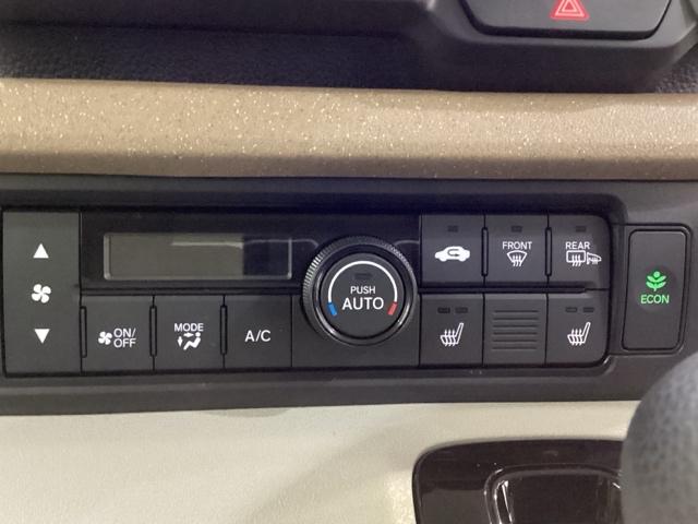 Ｎ－ＢＯＸ ベースグレード　純正メモリーナビ　ドライブレコーダー　両側電動スライドドア　シートヒーター　ホンダセンシング　クルーズコントロール　衝突軽減ブレーキ　横滑り防止　障害物センサー　バックカメラ　ＬＥＤヘッドライト（12枚目）