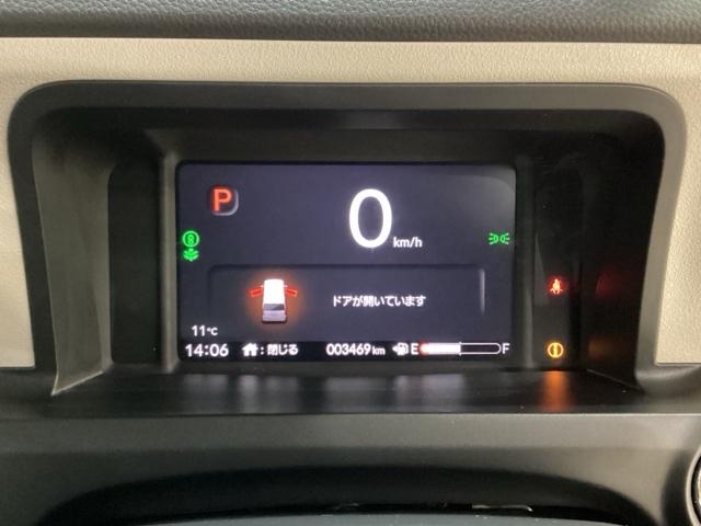 Ｎ－ＢＯＸ ベースグレード　純正メモリーナビ　ドライブレコーダー　両側電動スライドドア　シートヒーター　ホンダセンシング　クルーズコントロール　衝突軽減ブレーキ　横滑り防止　障害物センサー　バックカメラ　ＬＥＤヘッドライト（14枚目）