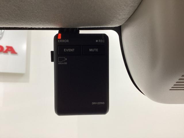 Ｎ－ＢＯＸ ベースグレード　純正メモリーナビ　ドライブレコーダー　両側電動スライドドア　シートヒーター　ホンダセンシング　クルーズコントロール　衝突軽減ブレーキ　横滑り防止　障害物センサー　バックカメラ　ＬＥＤヘッドライト（20枚目）