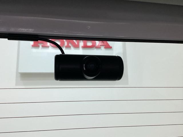 Ｎ－ＢＯＸ ベースグレード　純正メモリーナビ　ドライブレコーダー　両側電動スライドドア　シートヒーター　ホンダセンシング　クルーズコントロール　衝突軽減ブレーキ　横滑り防止　障害物センサー　バックカメラ　ＬＥＤヘッドライト（21枚目）