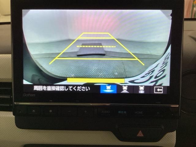 バックでの車庫入れも安心です！　リアカメラが付いているバックモニター付のナビを装備しております。操作線もついており距離感も画面から確認できます。