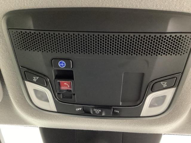 ＨｏｎｄａＣＯＮＮＥＣＴ搭載車です。「ＨｏｎｄａＴｏｔａｌＣａｒｅプレミアム」に加入頂くと、「緊急サポートセンター」や「ＨｏｎｄａＡＬＳＯＫ駆けつけサービス」などのサービスが受けられます。