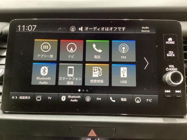 多機能と操作のしやすさを両立した、ＨｏｎｄａＣＯＮＮＥＣＴ対応のナビディスプレーです。ＥＴＣ２．０車載器もナビゲーション連動し、スマートフォン用Ｂｌｕｅｔｏｏｔｈユニット付きです。