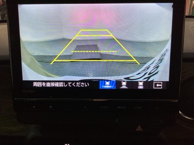 Ｎ－ＯＮＥ オリジナルスタイルプラスアーバン　純正メモリーナビ　ドライブレコーダー　シートヒーター　ホンダセンシング　クルーズコントロール　衝突軽減ブレーキ　横滑り防止　障害物センサー　盗難防止　バックカメラ　ＬＥＤヘッドライト　４ＷＤ（9枚目）