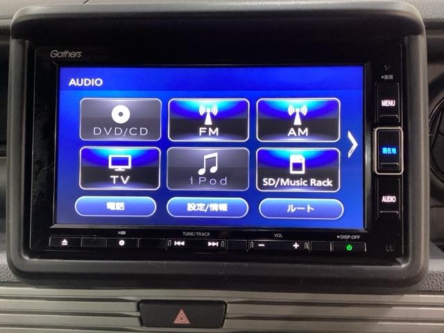 N-VAN+スタイル ファン 純正メモリーナビ エンジンスターター キーレスホンダセンシング クルーズコントロール 衝突軽減ブレーキ 横滑り防止 バックカメラ 盗難防止 LEDヘッドライト 4WD(7枚目)