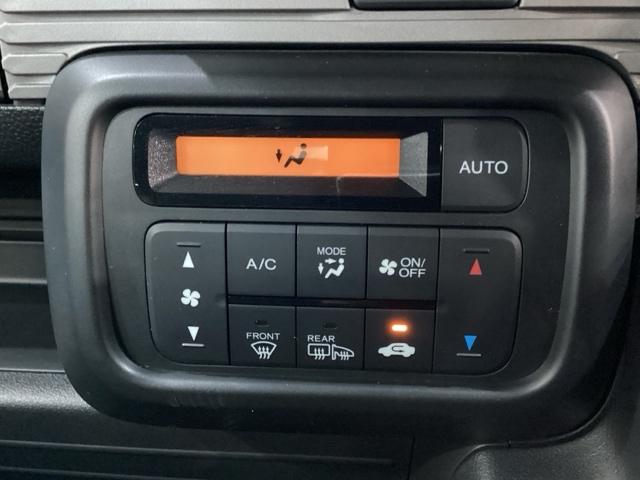 N-VAN+スタイル ファン 純正メモリーナビ エンジンスターター キーレスホンダセンシング クルーズコントロール 衝突軽減ブレーキ 横滑り防止 バックカメラ 盗難防止 LEDヘッドライト 4WD(9枚目)