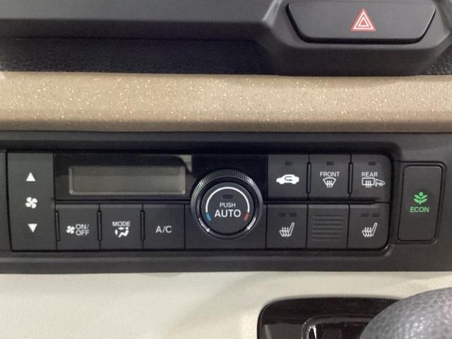 Ｎ－ＢＯＸ ベースグレード　純正メモリーナビ　ドライブレコーダー　シートヒーター　ホンダセンシング　クルーズコントロール　衝突軽減ブレーキ　横滑り防止　盗難防止　バックカメラ　両側電動スライドドア　ＬＥＤヘッドライト　４ＷＤ（11枚目）