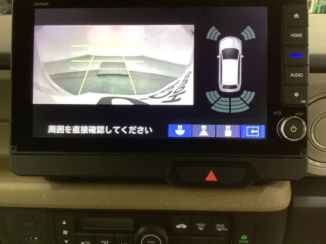 Ｎ－ＢＯＸ ベースグレード　純正メモリーナビ　ドライブレコーダー　シートヒーター　ホンダセンシング　クルーズコントロール　衝突軽減ブレーキ　横滑り防止　障害物センサー　バックカメラ　両側電動スライドドア　ＬＥＤヘッドライト　４Ｗ（10枚目）