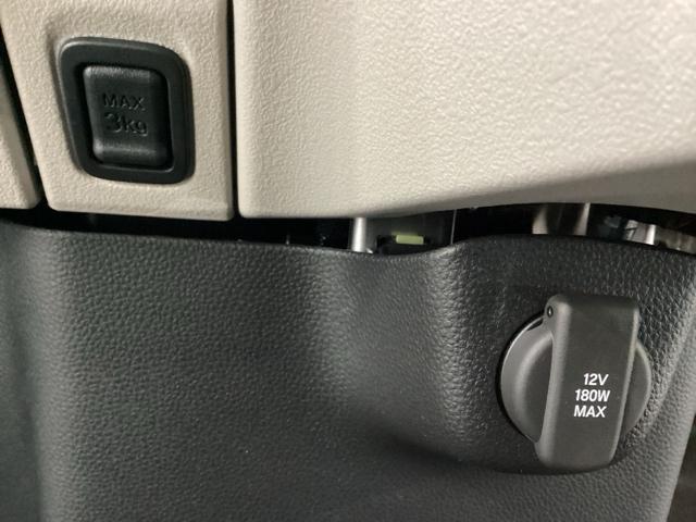 Ｎ－ＢＯＸ ベースグレード　純正メモリーナビ　ドライブレコーダー　シートヒーター　ホンダセンシング　クルーズコントロール　衝突軽減ブレーキ　横滑り防止　障害物センサー　バックカメラ　両側電動スライドドア　ＬＥＤヘッドライト　４Ｗ（23枚目）