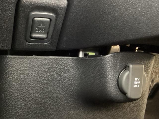 N-BOXカスタム ベースグレード 純正メモリーナビ 純正アルミホイール ドライブレコーダー 両側電動スライドドア シートヒーター ホンダセンシング クルーズコントロール 衝突軽減ブレーキ 横滑り防止 バックカメラ LEDヘッドライト(23枚目)