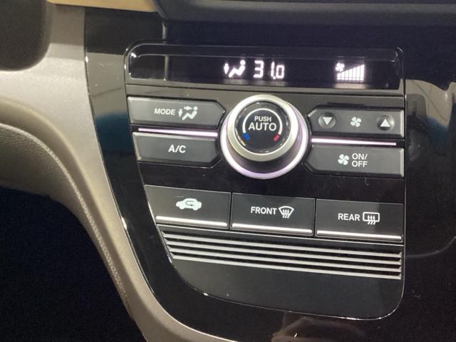 フリードハイブリッド ハイブリッド・Ｇホンダセンシング　純正メモリーナビ　社外アルミホイール　片側電動スライドドア　横滑り防止　バックカメラ　ＬＥＤヘッドライト（10枚目）