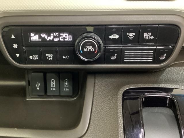 Ｎ－ＢＯＸ Ｌ　純正メモリーナビ　ドライブレコーダー　シートヒーター　片側電動スライドドア　いまコレ＋新品フロアマット付き　ホンダセンシング　クルーズコントロール　衝突軽減ブレーキ　横滑り防止　障害物センサー（11枚目）