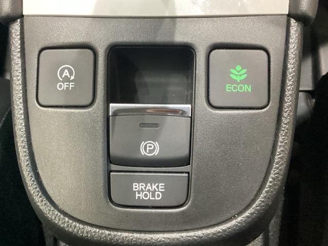 フィット ホーム　純正メモリーナビ　純正アルミホイール　エンジンスターター　ドライブレコーダー　いまコレ＋新品フロアマット付き　ホンダセンシング　クルーズコントロール　衝突軽減ブレーキ　バックカメラ　ＬＥＤヘッドライト（12枚目）