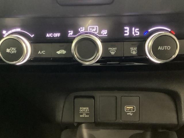 フィット ホーム　純正メモリーナビ　純正アルミホイール　エンジンスターター　ドライブレコーダー　いまコレ＋新品フロアマット付き　ホンダセンシング　クルーズコントロール　衝突軽減ブレーキ　バックカメラ　ＬＥＤヘッドライト（13枚目）