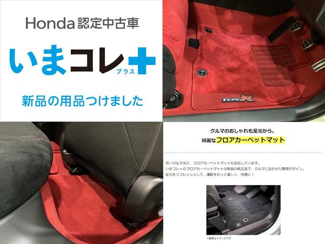 �w���܃R���{�V�i�E�t���A�J�[�y�b�g�}�b�g�t�x�B�@�g�����������ӔC�������Đ��������F�蒆�ÎԂɁA�����ƕ֗��ɁA�����Ƒ��l�ɁA�V�i�̗p�i���������ʂȒ��ÎԂł��B