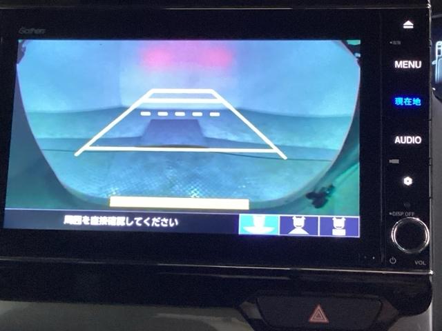 Ｎ－ＢＯＸカスタム Ｌスタイル＋ブラック　純正メモリーナビ　純正アルミホイール　エンジンスターター　ドライブレコーダー　シートヒーター　両側電動スライドドア　ホンダセンシング　クルーズコントロール　衝突軽減ブレーキ　バックカメラ（7枚目）