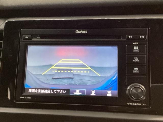 フィット ベーシック　ドライブレコーダー　キーレス　いまコレ＋新品フロアマット付き　ホンダセンシング　クルーズコントロール　衝突軽減ブレーキ　横滑り防止　障害物センサー　バックカメラ　盗難防止　ＬＥＤヘッドライト（10枚目）