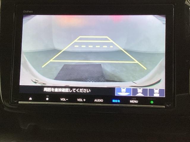 ステップワゴンスパーダ ｅ：ＨＥＶスパーダＧ・ＥＸホンダセンシング　純正メモリーナビ　純正アルミホイール　エンジンスターター　いまコレ＋新品フロアマット付き　シートヒーター　両側電動スライドドア　リア席モニター　ホンダセンシング　バックカメラ　ＬＥＤヘッドライト（9枚目）