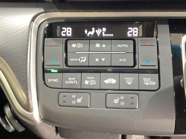 ステップワゴンスパーダ ｅ：ＨＥＶスパーダＧ・ＥＸホンダセンシング　純正メモリーナビ　純正アルミホイール　エンジンスターター　いまコレ＋新品フロアマット付き　シートヒーター　両側電動スライドドア　リア席モニター　ホンダセンシング　バックカメラ　ＬＥＤヘッドライト（13枚目）