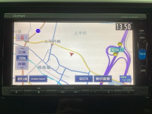 フィットハイブリッド Ｆパッケージ　純正メモリーナビ　社外アルミホイール　スマートキー　横滑り防止　バックカメラ　盗難防止（6枚目）