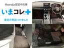 シビック EX いまコレ+新品・フロアカーペットマット付 ドライブレコーダー前後装備車 光触媒抗菌消臭施工済 中古車画像_3