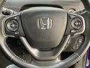 ハンドルにＨｏｎｄａセンシング系のクルーズコントロールやレーンキープアシストなどのスイッチと、オーディオの操作スイッチが装備されています。ハンドルから手を離さず安全に操作できます。