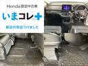 オデッセイ アブソルート・EX いまコレ+新品・フロアカーペットマット付 光触媒抗菌消臭施工済 中古車画像_3