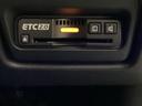 ｅ：ＨＥＶスパーダＧ・ＥＸホンダセンシング　純正メモリーナビ　純正アルミホイール　エンジンスターター　いまコレ＋新品フロアマット付き　シートヒーター　両側電動スライドドア　リア席モニター　ホンダセンシング　バックカメラ　ＬＥＤヘッドライト（20枚目）