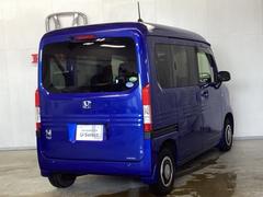 Ｈｏｎｄａ認定中古車Ｕ−Ｓｅｌｅｃｔは３つの安心をお約束します。　１　Ｈｏｎｄａのプロが整備した安心。２　第三者機関がチェックした安心。　３　購入後もＨｏｎｄａが保証する安心。 2