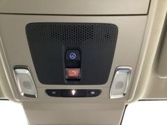ＨｏｎｄａＣＯＮＮＥＣＴ搭載車です。「ＨｏｎｄａＴｏｔａｌＣａｒｅプレミアム」に加入頂くと、「緊急サポートセンター」や「ＨｏｎｄａＡＬＳＯＫ駆けつけサービス」などのサービスが受けられます。 5