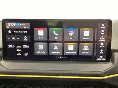 多機能と操作のしやすさを両立した、ＨｏｎｄａＣＯＮＮＥＣＴ対応のナビディスプレーです。ＥＴＣ２．０車載器もナビゲーション連動し、スマートフォン用Ｂｌｕｅｔｏｏｔｈユニット付きです。 6