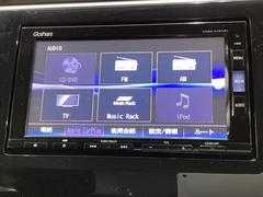 ナビゲーションはフルセグＴＶのＧａｔｈｅｒｓ純正メモリーナビを搭載しています。Ｂｌｕｅｔｏｏｔｈオーディオ機能がありますので、スマートフォンなどの音楽も再生できます。 6