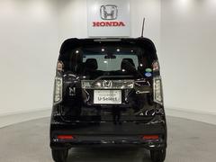 【Ｈｏｎｄａ認定中古車Ｕ−Ｓｅｌｅｃｔ】　は３つの安心をお約束します。　１　Ｈｏｎｄａのプロが整備した安心。２　第三者機関がチェックした安心。　３　購入後もＨｏｎｄａが保証する安心。 3