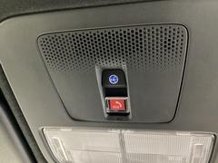 ＨｏｎｄａＣＯＮＮＥＣＴ搭載車です。「ＨｏｎｄａＴｏｔａｌＣａｒｅプレミアム」に加入頂くと、「緊急サポートセンター」や「ＨｏｎｄａＡＬＳＯＫ駆けつけサービス」などのサービスが受けられます。 6