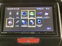ワイド画面のナビゲーションはフルセグＴＶのメモリーナビ（Aftermarket品）を搭載しています。Ｂｌｕｅｔｏｏｔｈオーディオ機能がありますので、スマートフォンなどの音楽も再生できます。 5