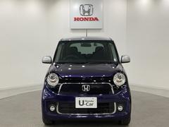 【Ｈｏｎｄａ認定中古車Ｕ−Ｓｅｌｅｃｔ】　エンジン、オーディオやカーナビ（Aftermarket品は除く）に至るまで保証をお付け致します。全国のホンダディーラーで保証と整備が受けられます。 2