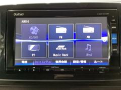 ナビゲーションはフルセグＴＶ、Ｇａｔｈｅｒｓ純正メモリーナビを搭載しています。Ｂｌｕｅｔｏｏｔｈオーディオ機能がありますので、スマートフォンなどの音楽も再生できます。 6