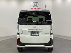 【Ｈｏｎｄａ認定中古車Ｕ−Ｓｅｌｅｃｔ】　は３つの安心をお約束します。　１　Ｈｏｎｄａのプロが整備した安心。２　第三者機関がチェックした安心。　３　購入後もＨｏｎｄａが保証する安心。 3