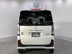 【Ｈｏｎｄａ認定中古車Ｕ−Ｓｅｌｅｃｔ】　は３つの安心をお約束します。　１　Ｈｏｎｄａのプロが整備した安心。２　第三者機関がチェックした安心。　３　購入後もＨｏｎｄａが保証する安心。 3