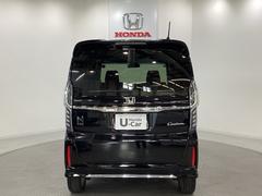 【Ｈｏｎｄａ認定中古車Ｕ−Ｓｅｌｅｃｔ】　は３つの安心をお約束します。　１　Ｈｏｎｄａのプロが整備した安心。２　第三者機関がチェックした安心。　３　購入後もＨｏｎｄａが保証する安心。 3