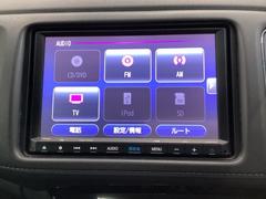 ナビゲーションはフルセグＴＶ、インターナビ対応のＧａｔｈｅｒｓ純正メモリーナビを搭載しています。Ｂｌｕｅｔｏｏｔｈオーディオ機能がありますので、スマートフォンなどの音楽も再生できます。 5