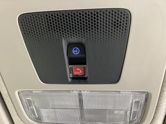 ＨｏｎｄａＣＯＮＮＥＣＴ搭載車です。「ＨｏｎｄａＴｏｔａｌＣａｒｅプレミアム」に加入頂くと、「緊急サポートセンター」や「ＨｏｎｄａＡＬＳＯＫ駆けつけサービス」などのサービスが受けられます。 6
