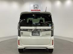 【Ｈｏｎｄａ認定中古車Ｕ−Ｓｅｌｅｃｔ】　は３つの安心をお約束します。　１　Ｈｏｎｄａのプロが整備した安心。２　第三者機関がチェックした安心。　３　購入後もＨｏｎｄａが保証する安心。 3