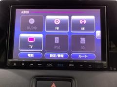 �ʥӥ��������ϥե륻���ԣ֡����󥿡��ʥ��б��Σǣ�������������꡼�ʥӤ���ܤ��Ƥ��ޤ����£����������襪���ǥ�����ǽ������ޤ��Τǡ����ޡ��ȥե���ʤɤβ��ڤ�����Ǥ��ޤ��� 7