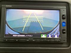 �Хå��Ǥμָ������¿��Ǥ������ꥢ����餬�դ��Ƥ���Хå���˥����դΥʥӤ��������Ƥ���ޤ����������Ĥ��Ƥ����Υ������̤����ǧ�Ǥ��ޤ��� 7